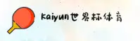 隐私政策
